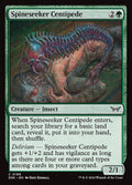 Spineseeker Centipede — Duskmourn: House of Horror #199 — Non Foil — reference image 1