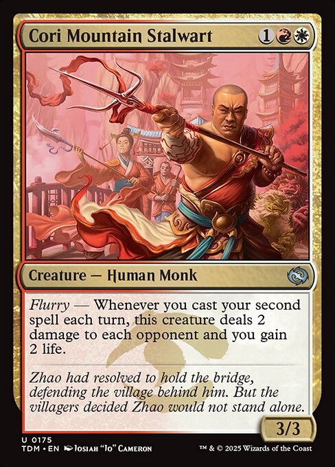 Cori Mountain Stalwart — Tarkir: Dragonstorm #175 — Non Foil — reference image 1