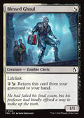 Blessed Ghoul — Reality Fracture #123 — Non Foil