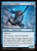 Veteran Ice Climber — Tarkir: Dragonstorm #64 — Non Foil — reference image 1
