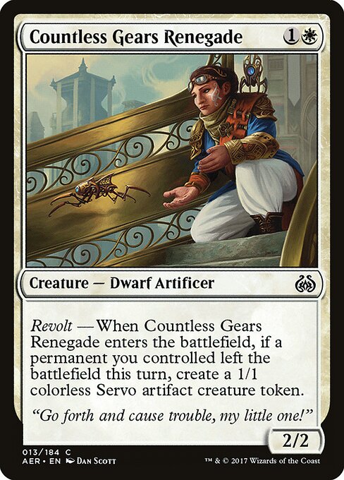Countless Gears Renegade — Aether Revolt #13 — Non Foil — reference image 1