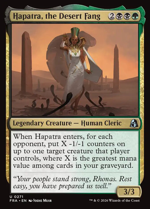 Hapatra, the Desert Fang — Reality Fracture #271 — Non Foil