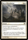 Ray of Revelation — Dark Ascension #17 — Non Foil — reference image 1