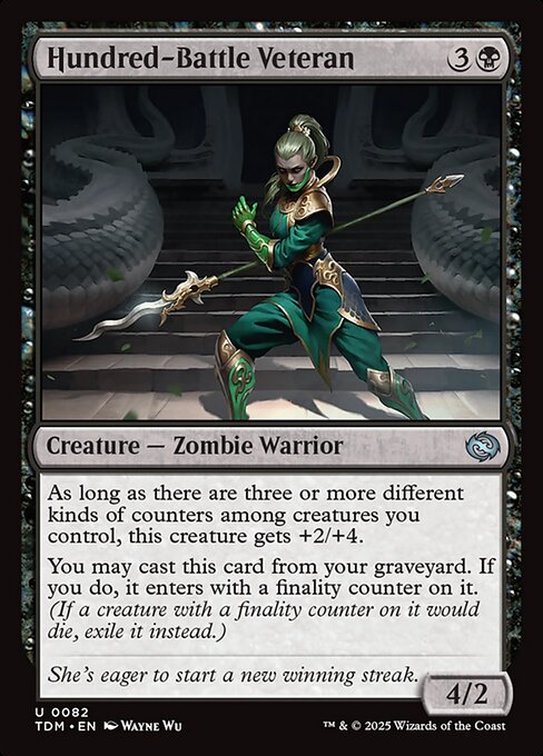 Hundred-Battle Veteran — Tarkir: Dragonstorm #82 — Non Foil