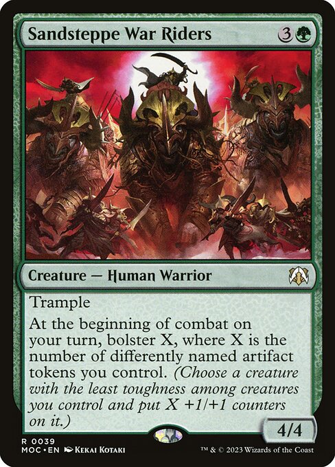 Sandsteppe War Riders — March of the Machine Commander #39 — Non Foil — reference image 1