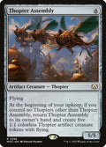 Thopter Assembly — March of the Machine Commander #386 — Non Foil — reference image 1