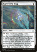 Replicating Ring — March of the Machine Commander #372 — Non Foil — reference image 1