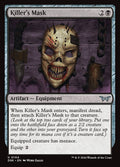 Killer's Mask — Duskmourn: House of Horror #104 — Non Foil — reference image 1