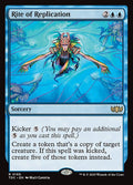 Rite of Replication — Tarkir: Dragonstorm Commander #165 — Non Foil — reference image 1